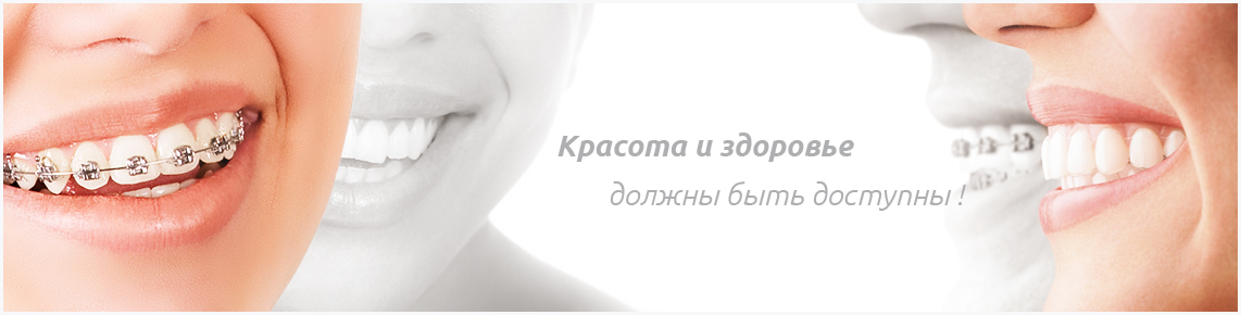 main slide